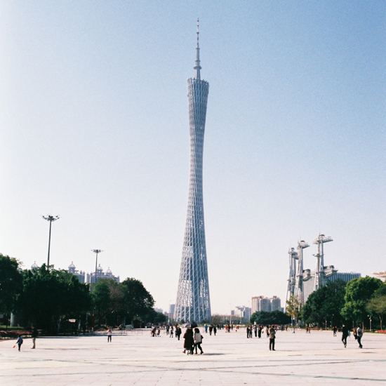 Canton tower in Guangzhou China