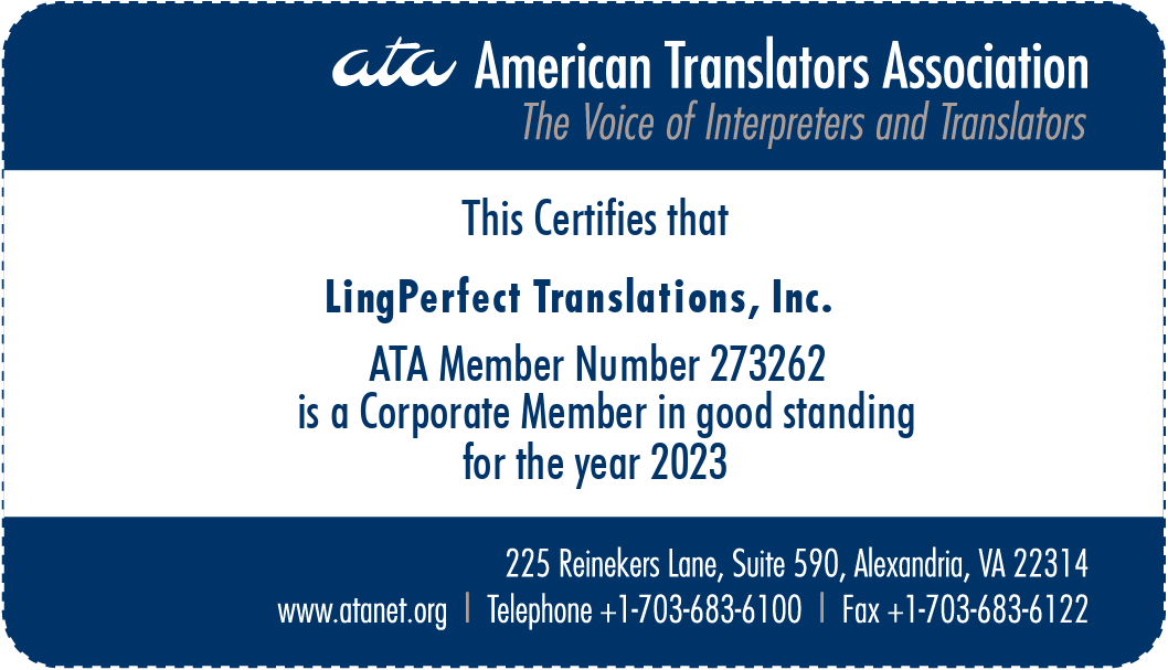LingPerfect's American Translators Association membership certificate